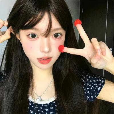 阿娘